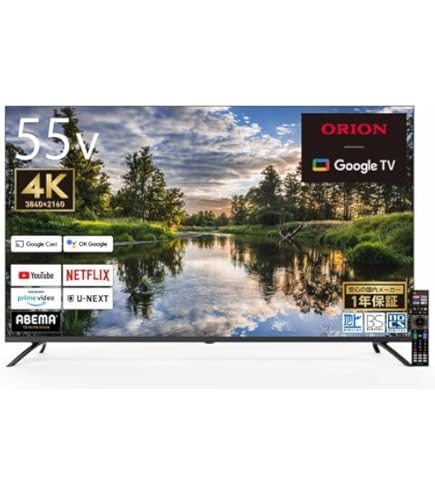 ORION（ドウシシャ）DLS50RD10 50V型 4K スマートテレビ ORION（ドウシシャ）DLS50RD10 50V型 4K スマートテレビ ORION